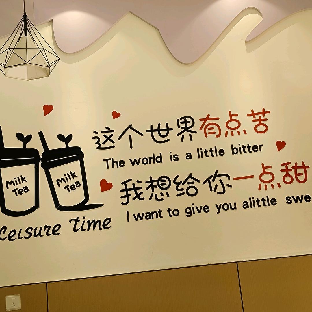 这辈了谁会真的心疼你