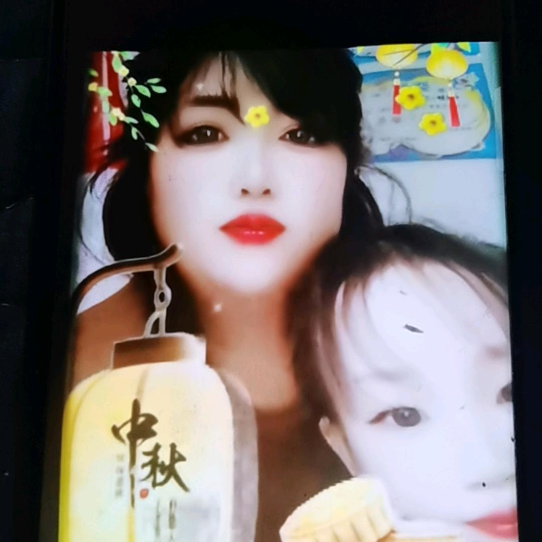 丽
