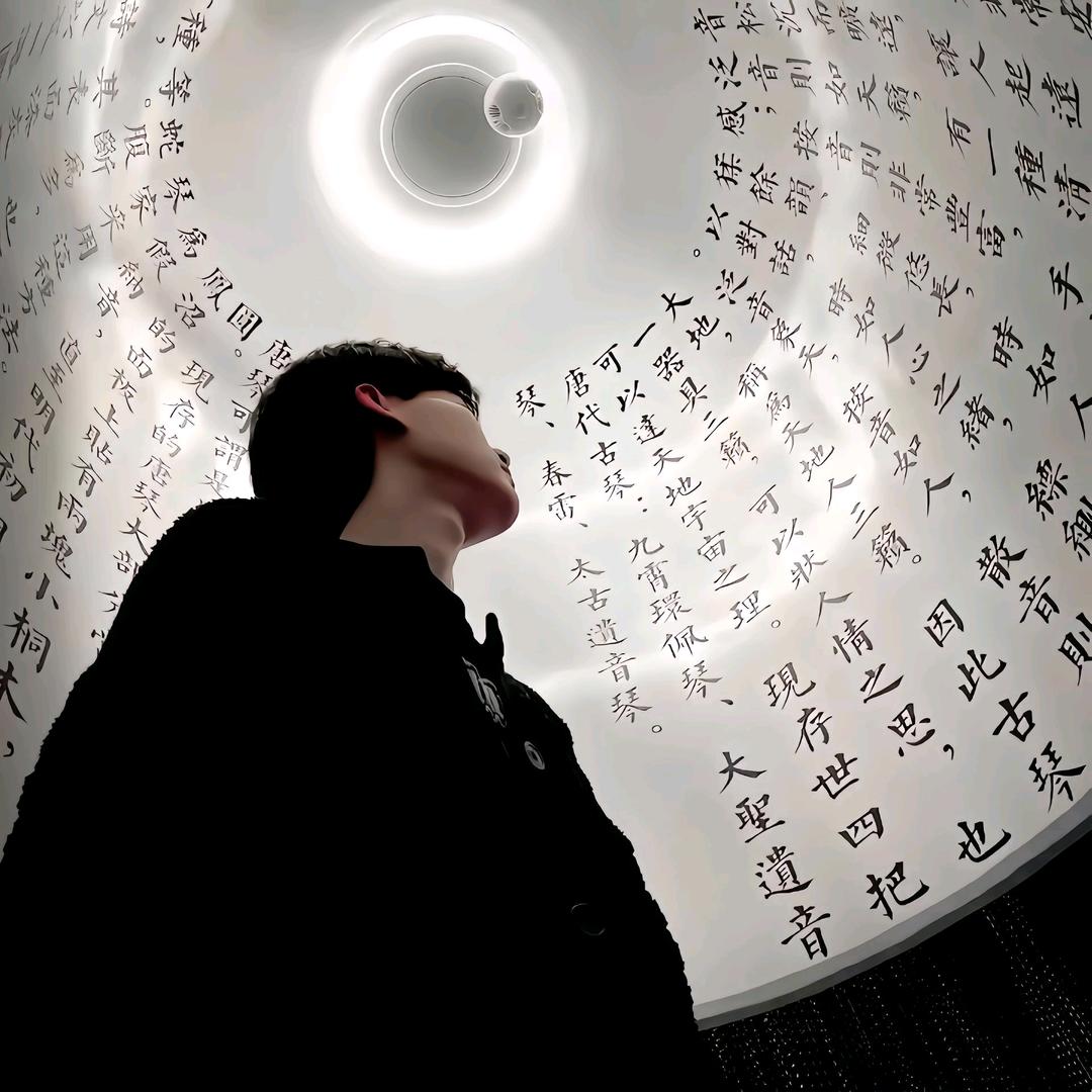 江ۣۖ枫ۣۖ