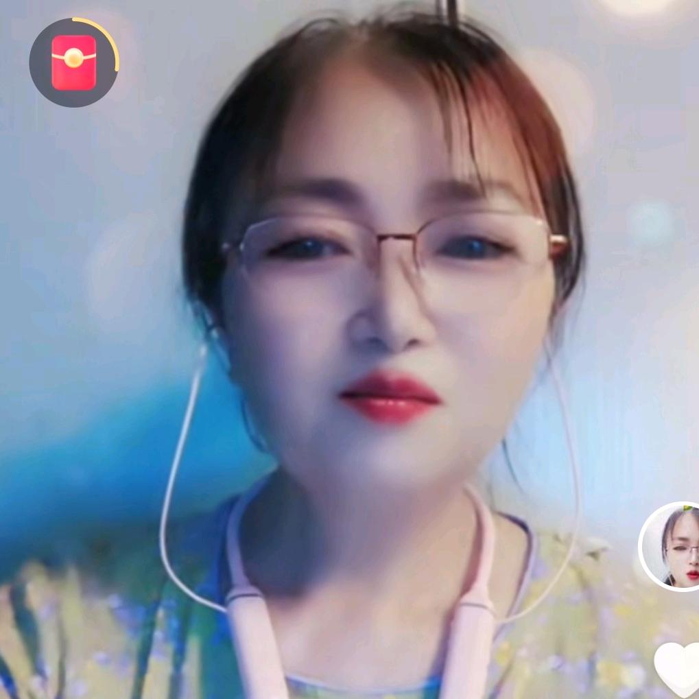 吴家大姑娘