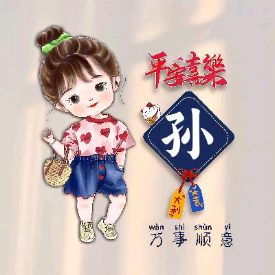 🥀᭄SHY꧔ꦿᩚ💞ꦿྀ