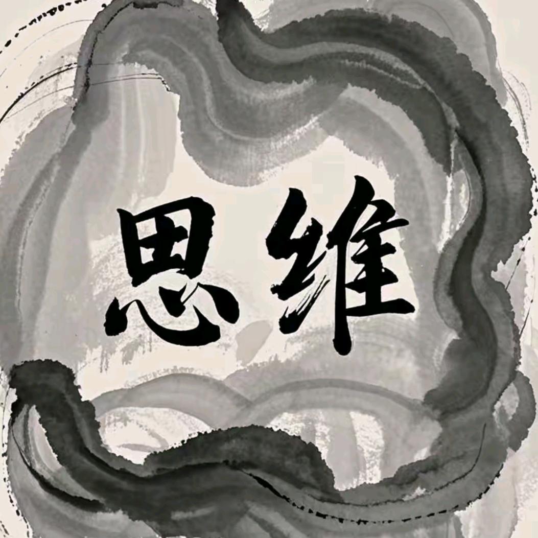 长沙市望城区婉湉淑百货店（个体工商户）