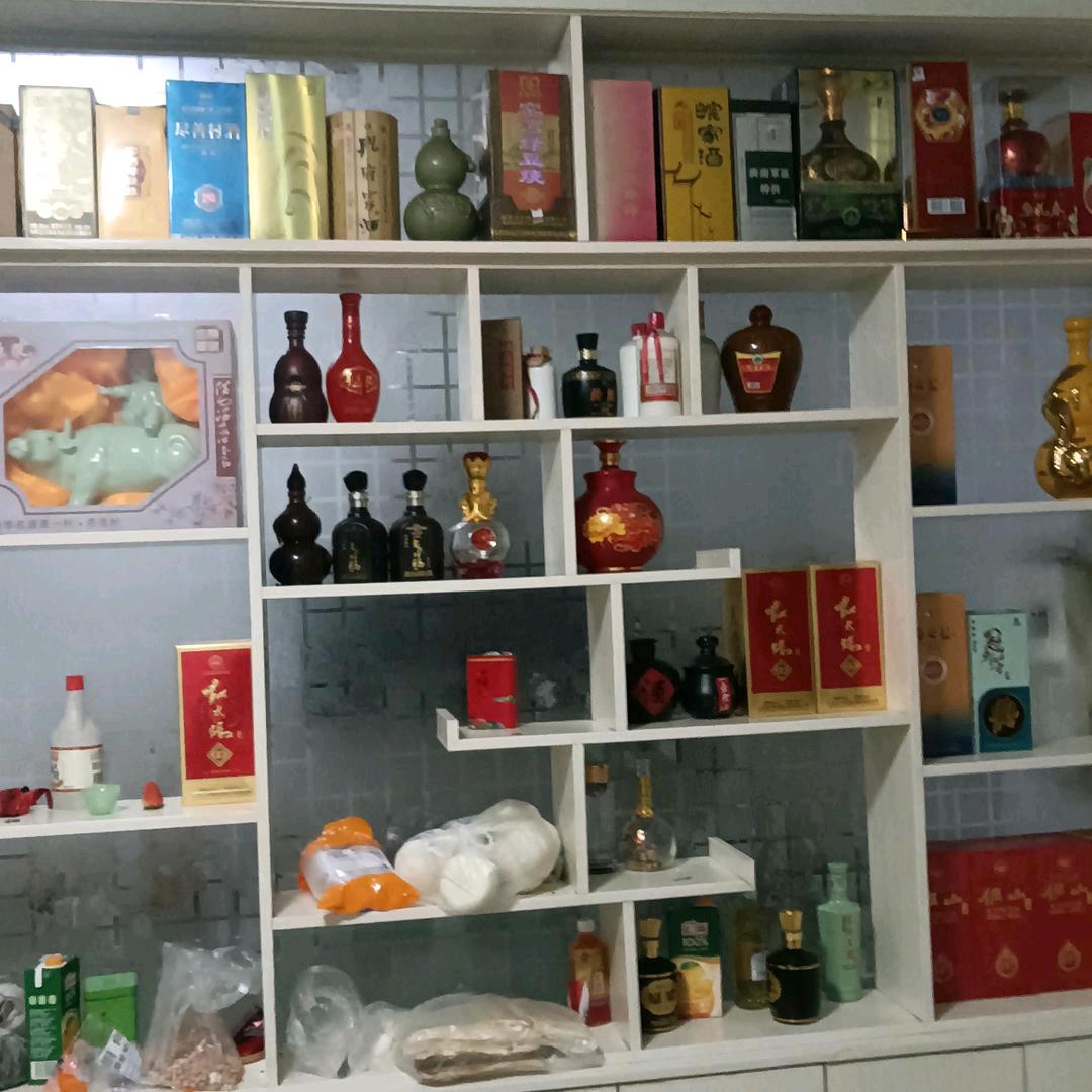 酒鬼