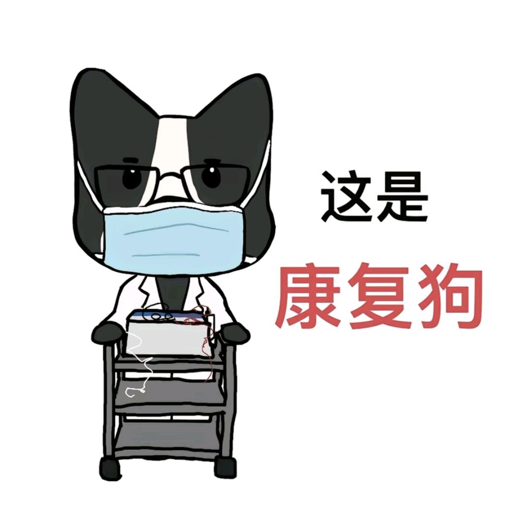 云悸x