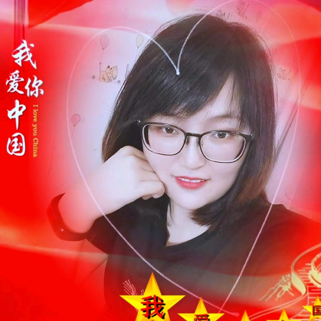 任小妞