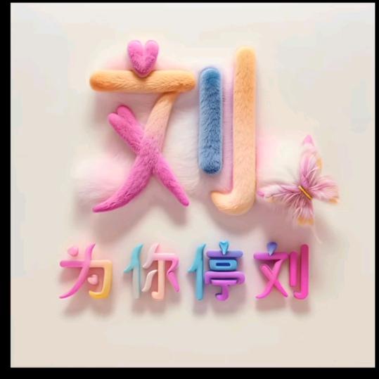 阳光下向日葵55608