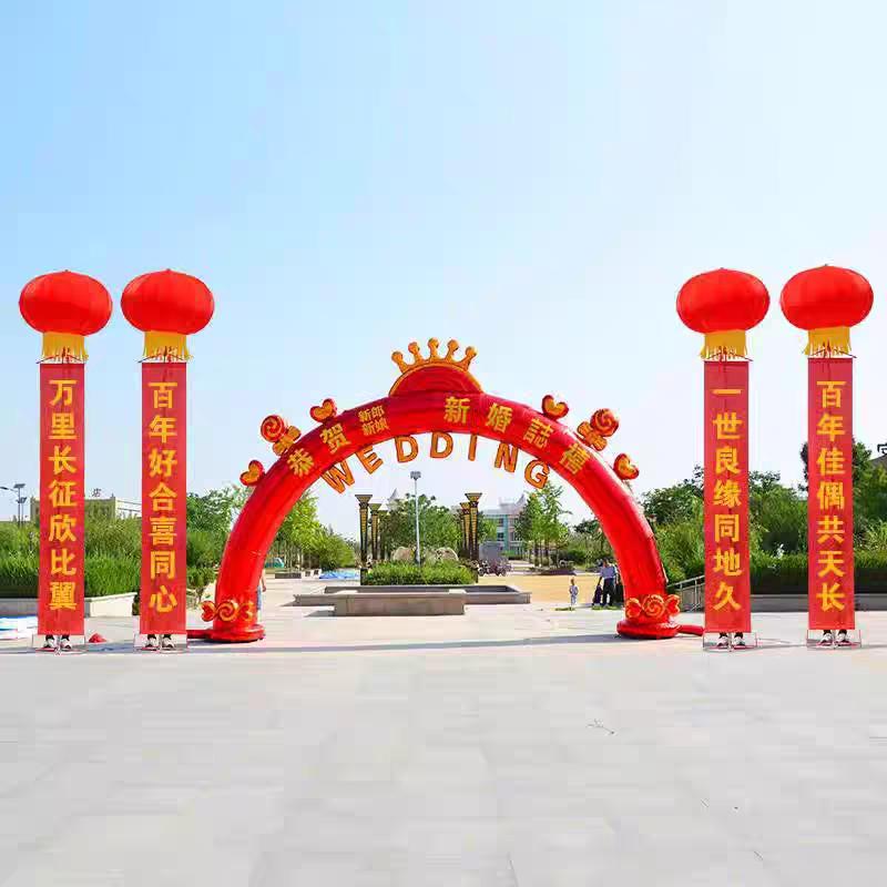 吴雷：红白喜事服务