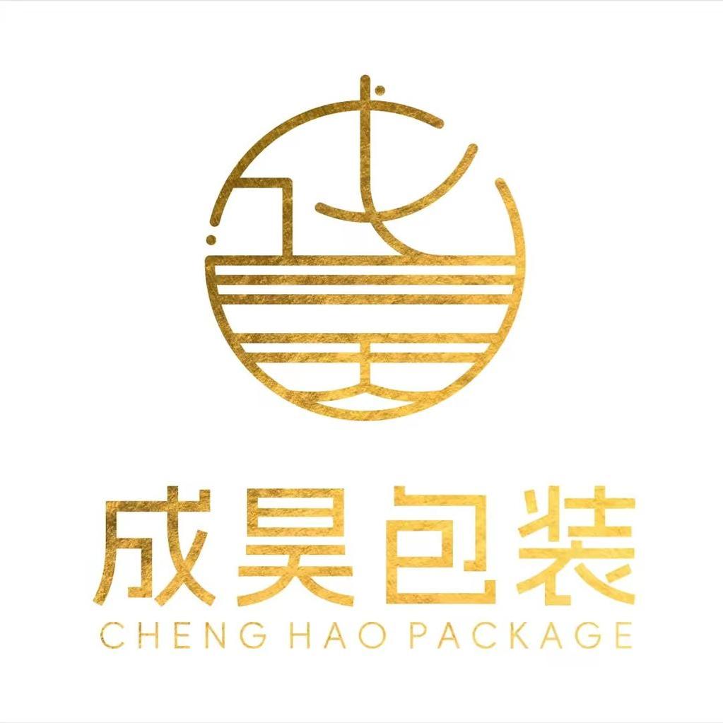 成昊包装礼盒工厂