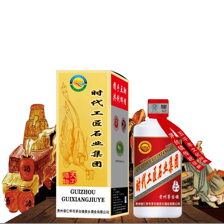 工匠石业（汉白玉、黑砂岩荒料直销)