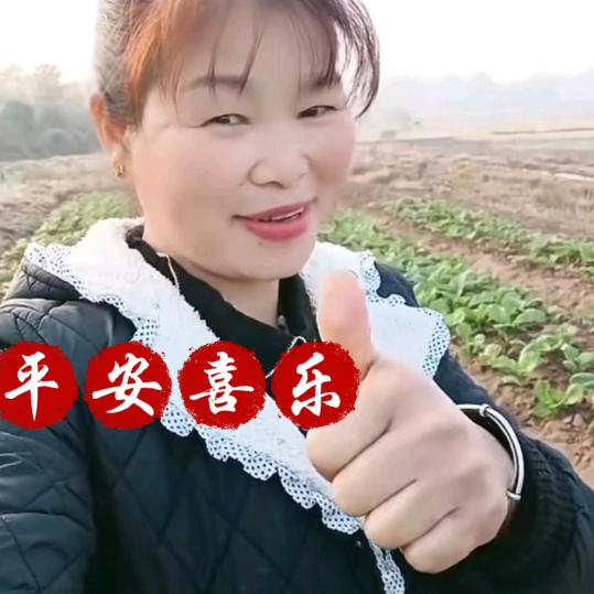 向前进🍎🌾将军生态农庄🍀🌾🌾
