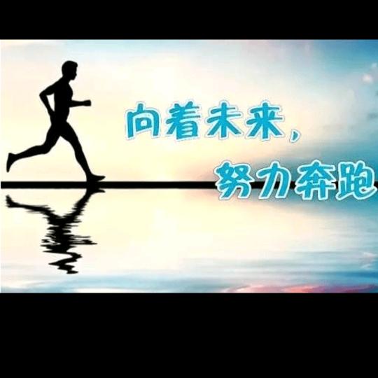 贫困户记录生活（特种养殖）