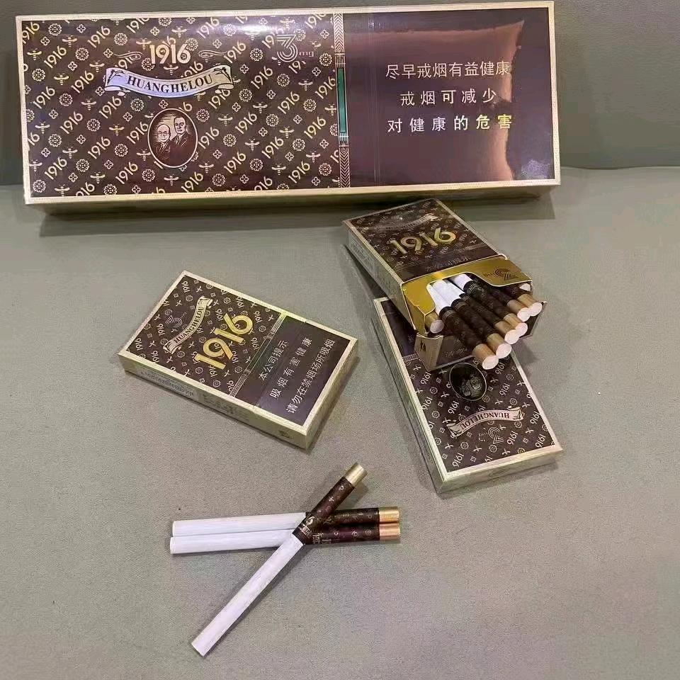 @🚬᭄ཽ࿆简单٭大叔