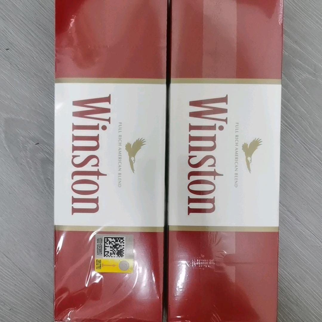 云斯顿