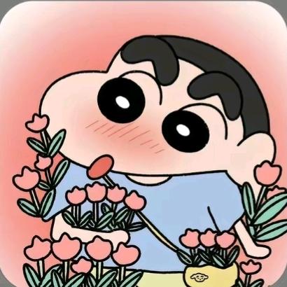 蜡笔小新