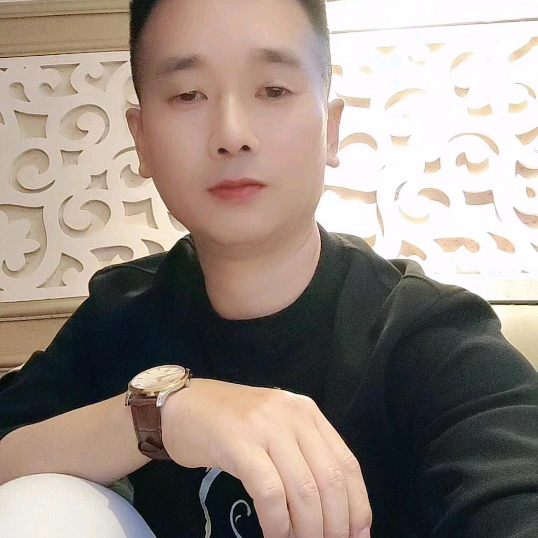 往事如烟