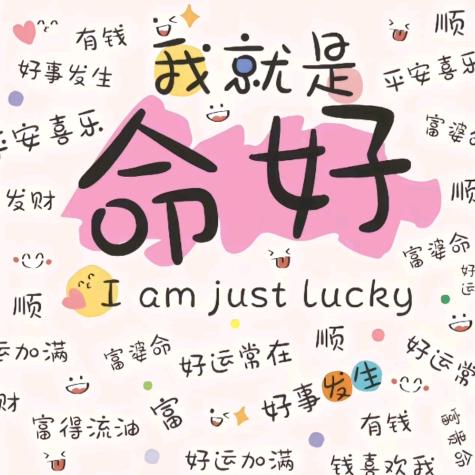 洲鎵