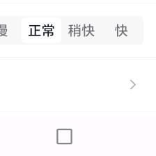 一剑秋