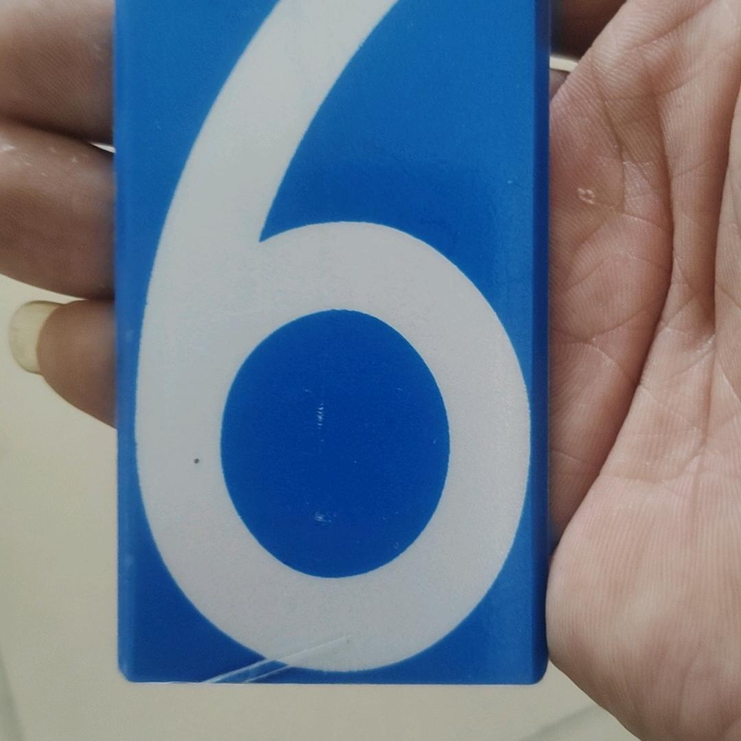 解决停车场问题