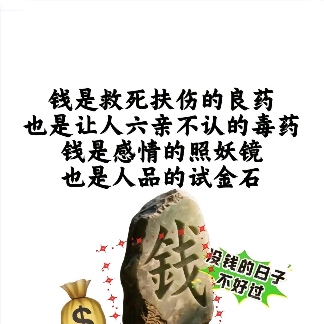 情义不在服务区