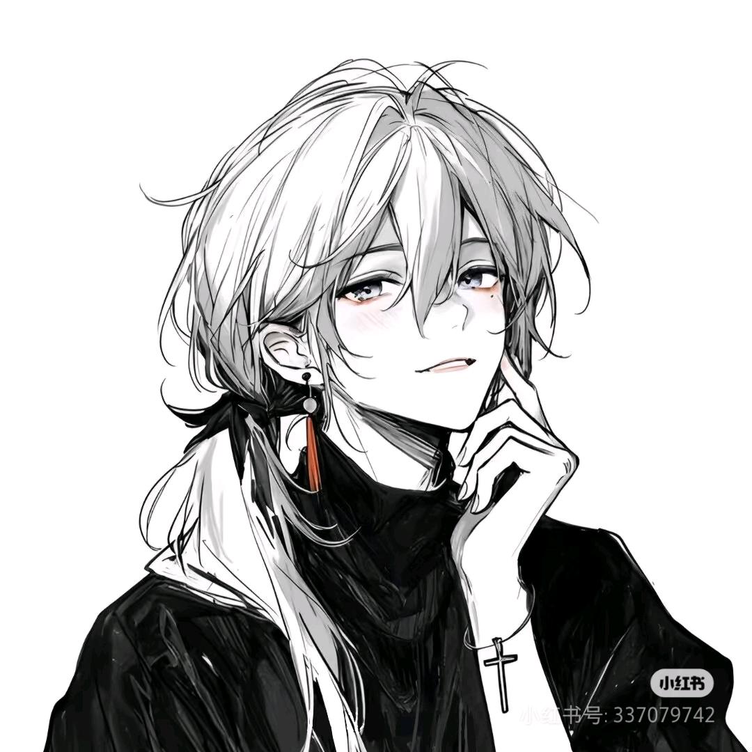 echo.