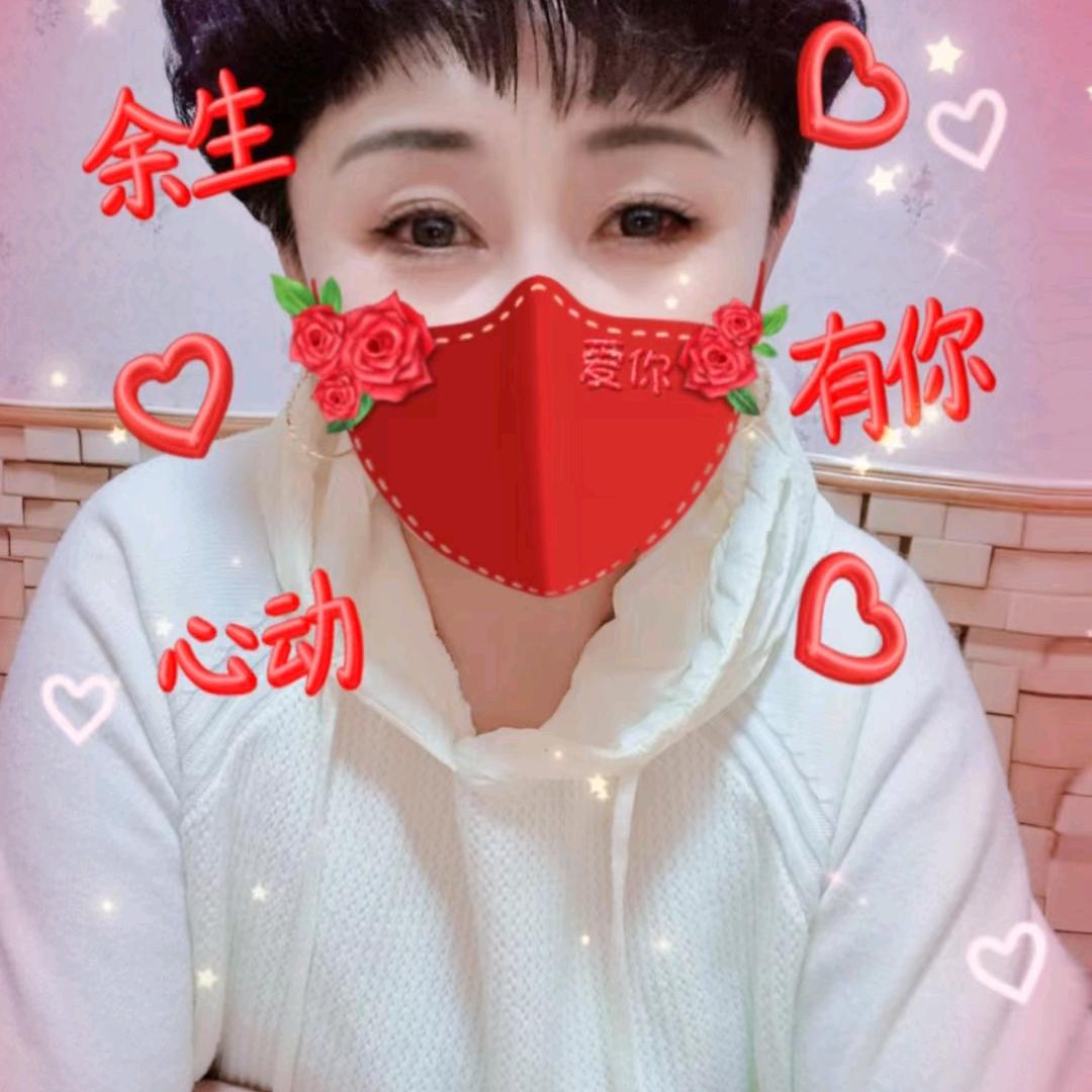 天天开心5714381893997