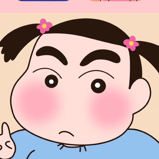 无陋小丑NJ⁰⁴¹¹