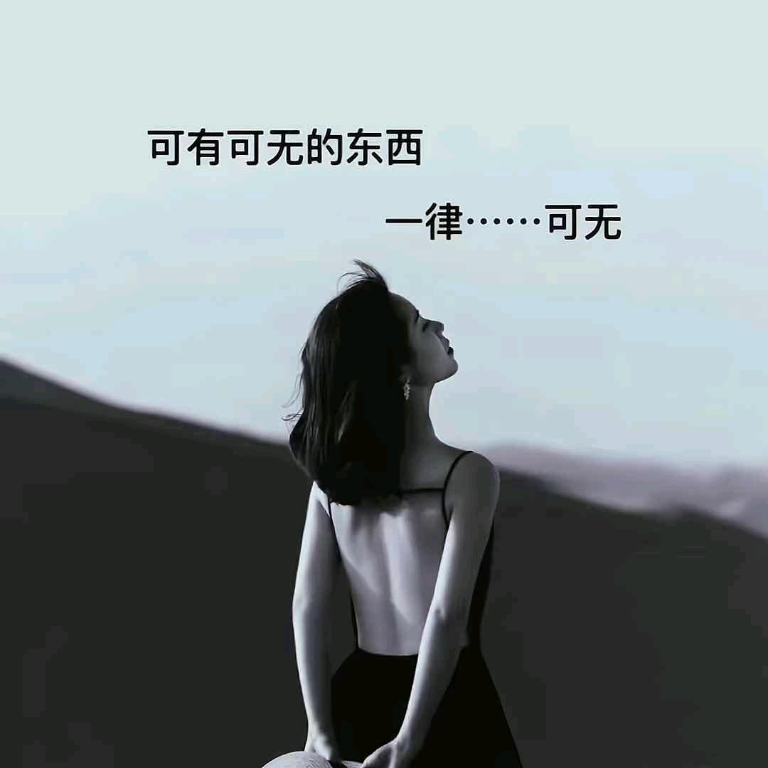 念1抹浅笑