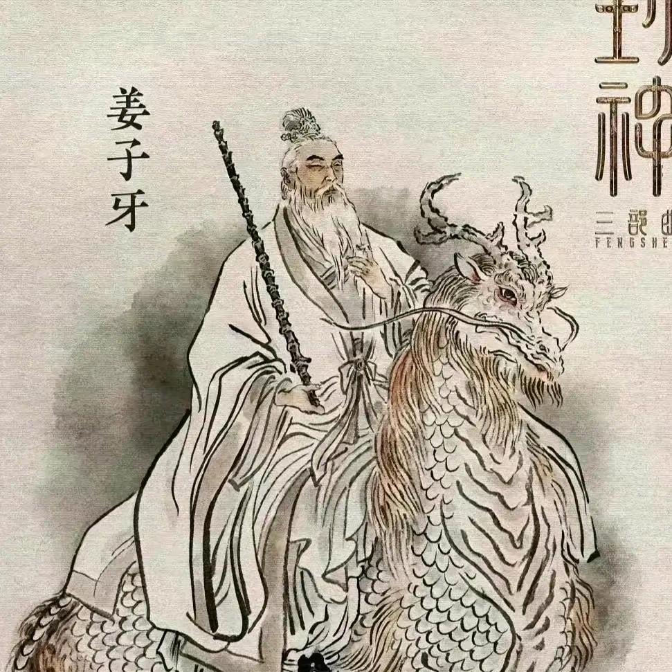 河西羊粪