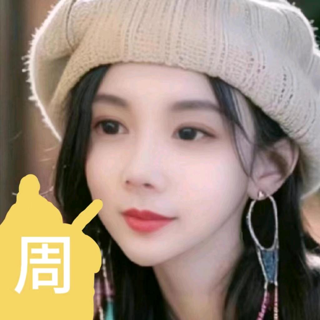 八方来财