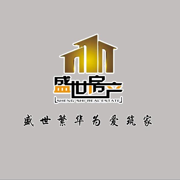 盛世房产严玉