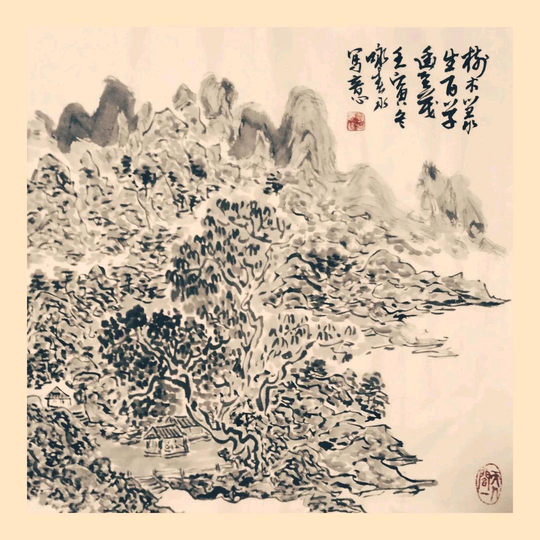 咏春水·国画山水