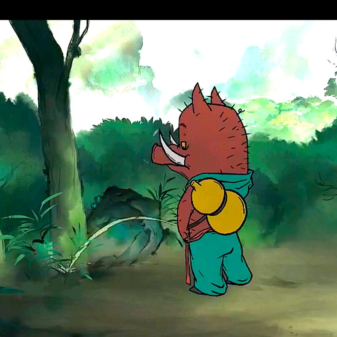 明知故看