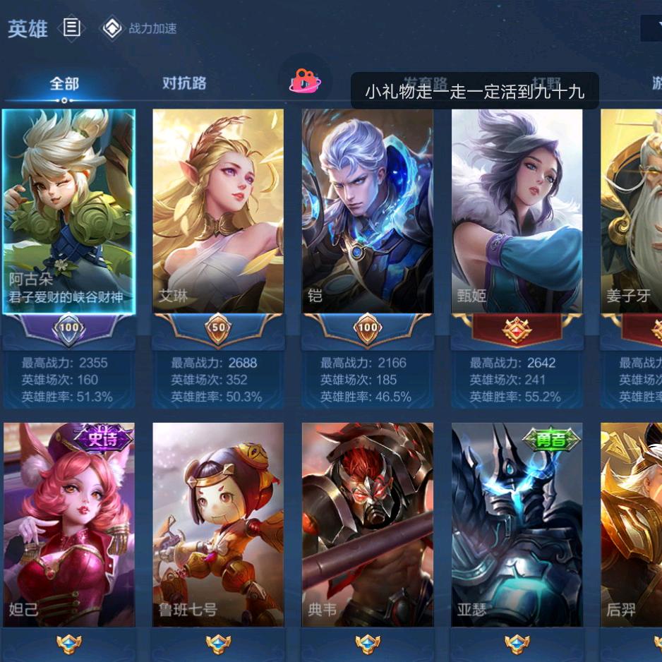 记得转发么么哒