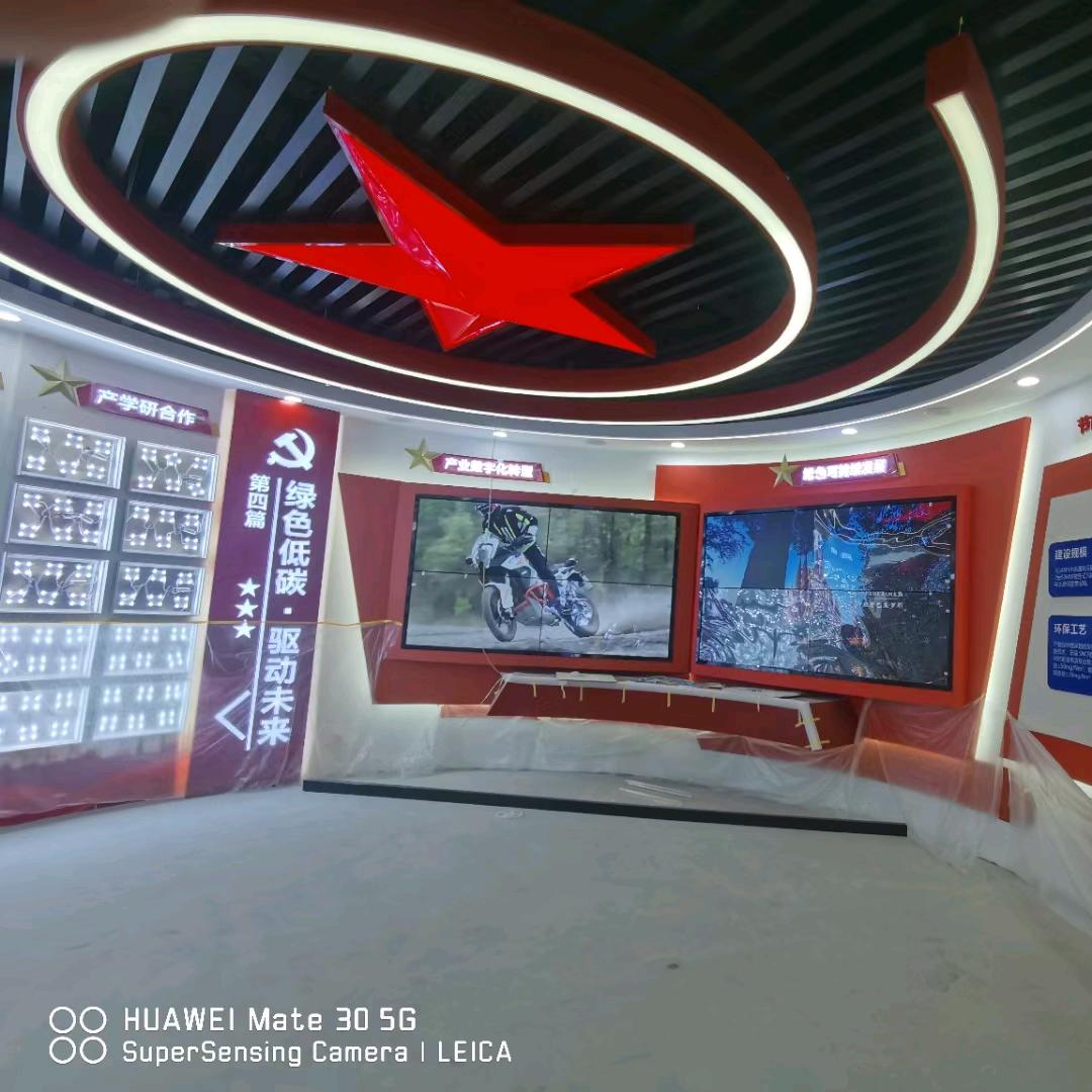 山东天泽圣邦智能工程有限公司