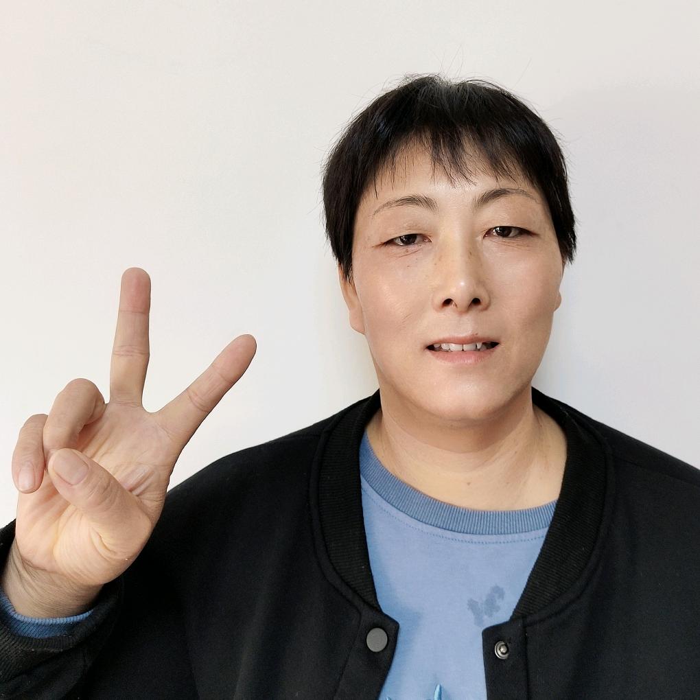 玉平家居