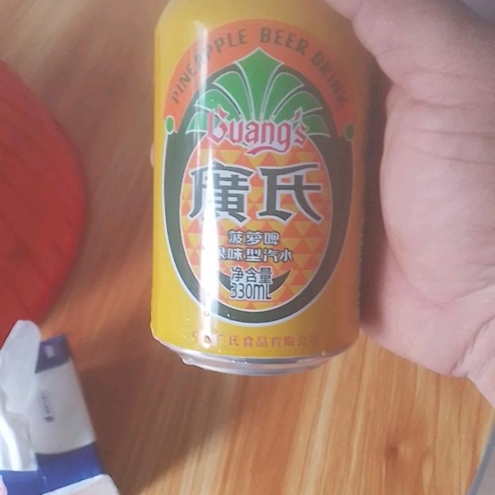 无眠