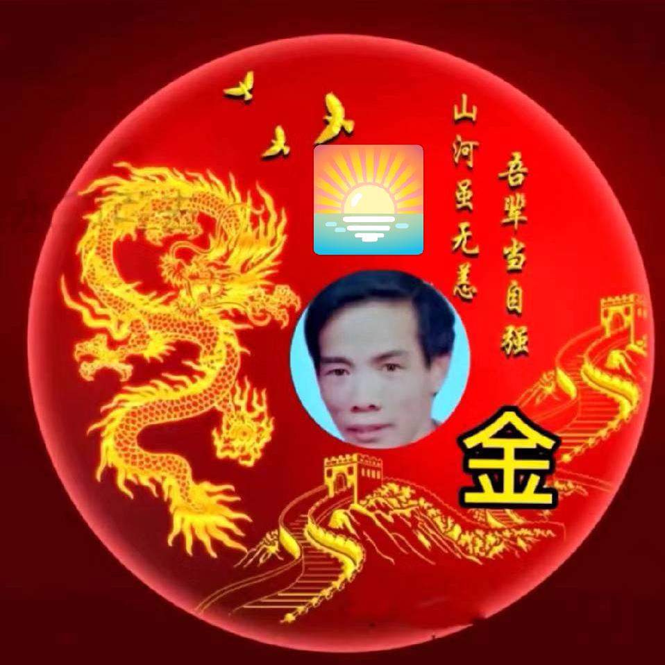 礼尚往来（有两赞必回，多赞有赏）。