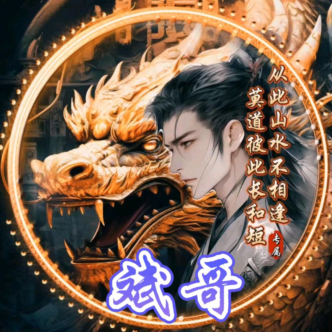 ەꩵ࿌ོ࿆💞斌ོ🐉哥⛵ཹ࿐