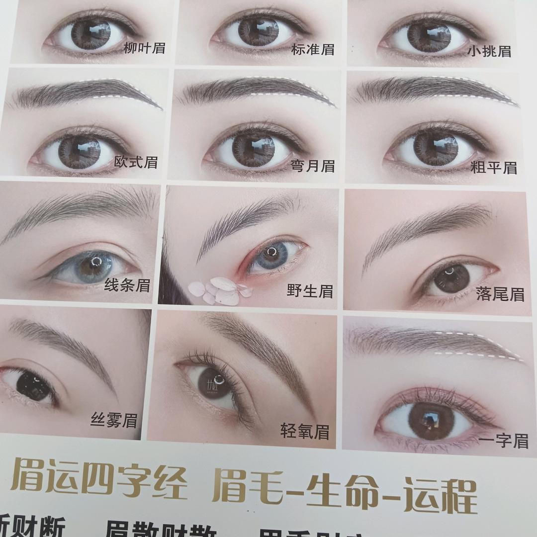 红太阳烫染纹绣