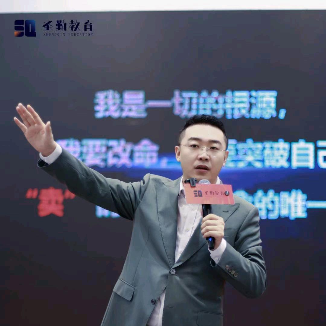 瑞码教育