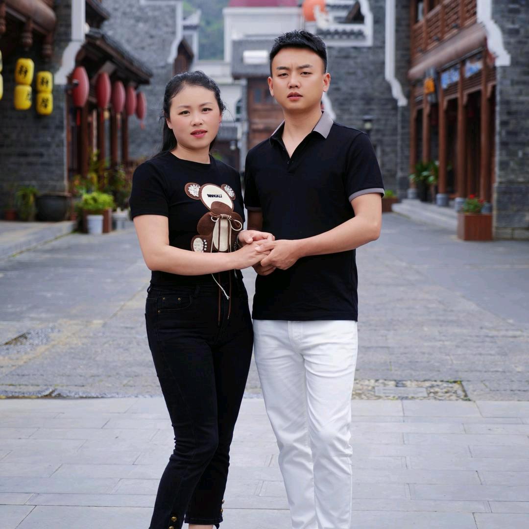 贵州夫妇