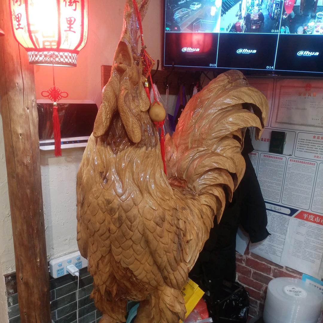 挣点银子花花