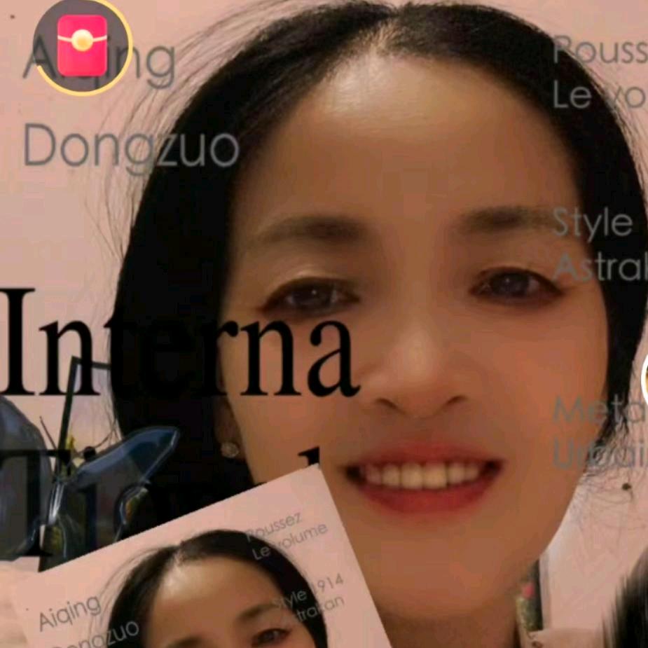 陈朝云