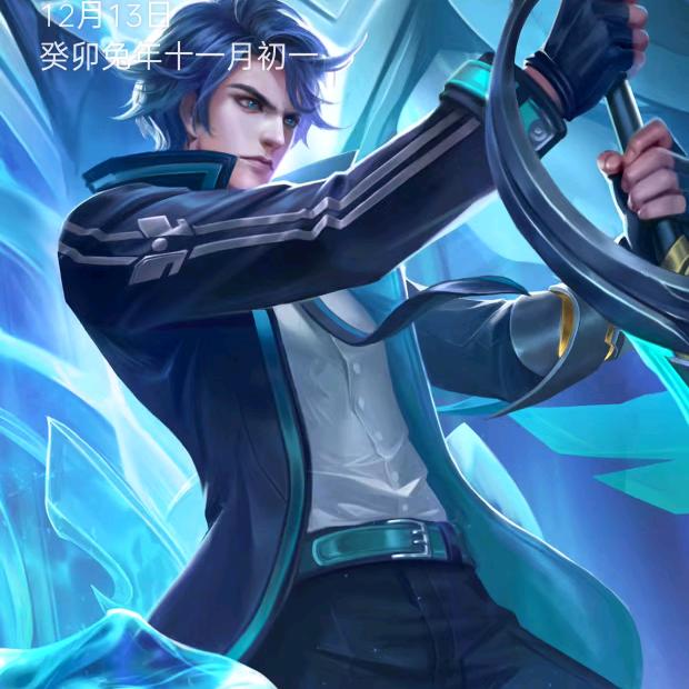 江湖浪
