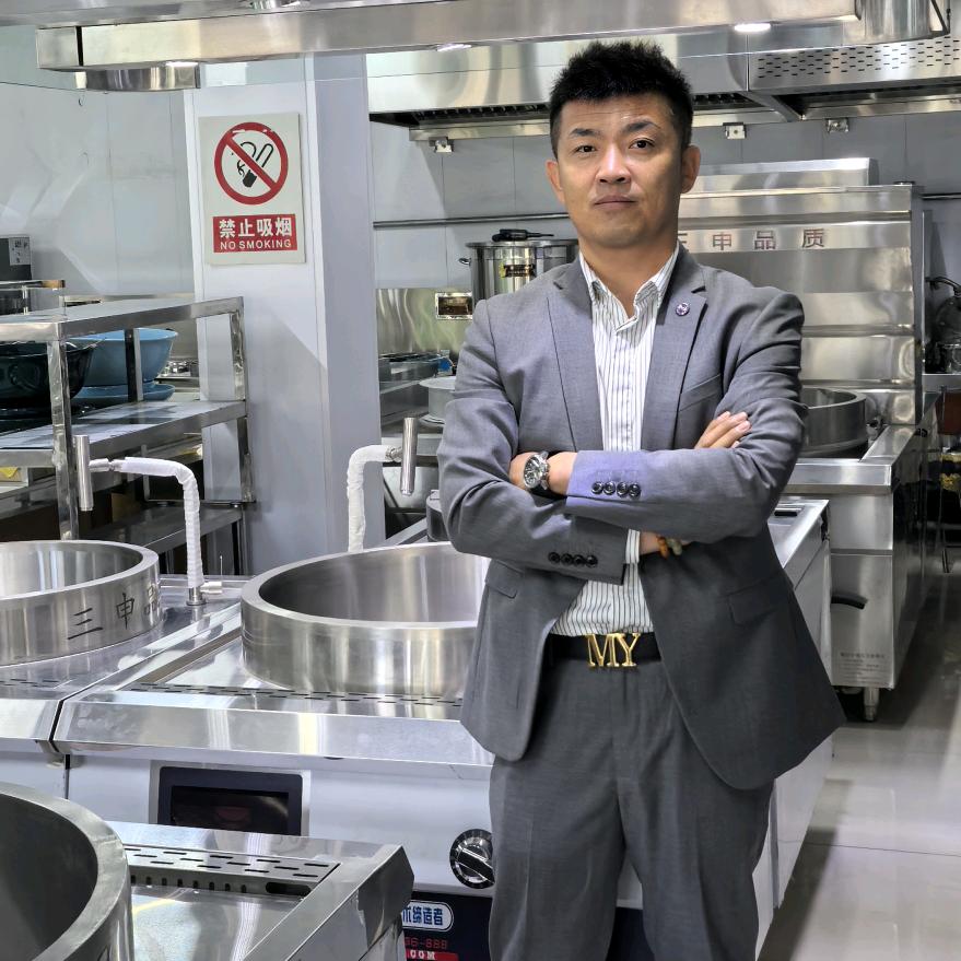 三申商用厨房设备总账号