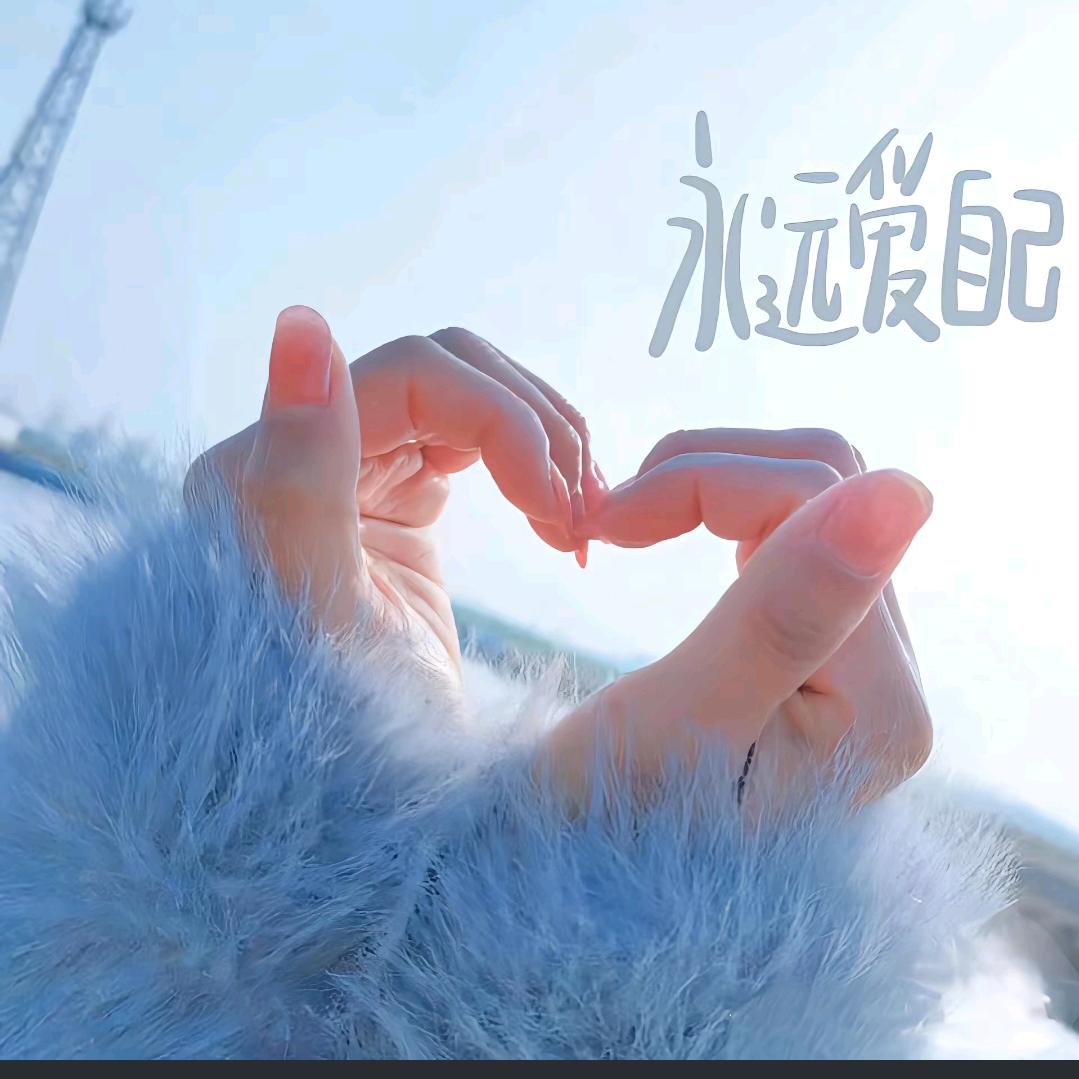 艳姐