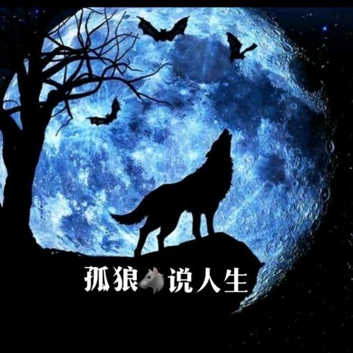 没有❤️‍🩹🍎如果
