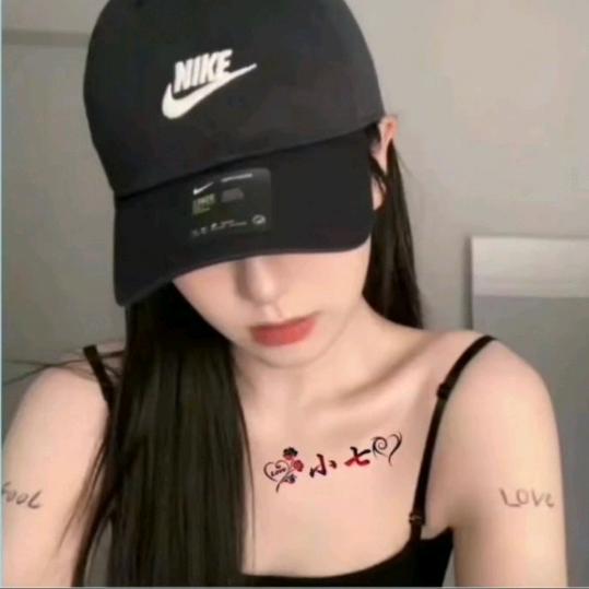 🦋ꦿ໊往事᭄清零᭄ꦿᩚ只做朋友不谈感情
