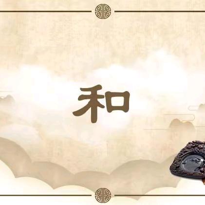 开心🎤🎤（早8点30分开播）