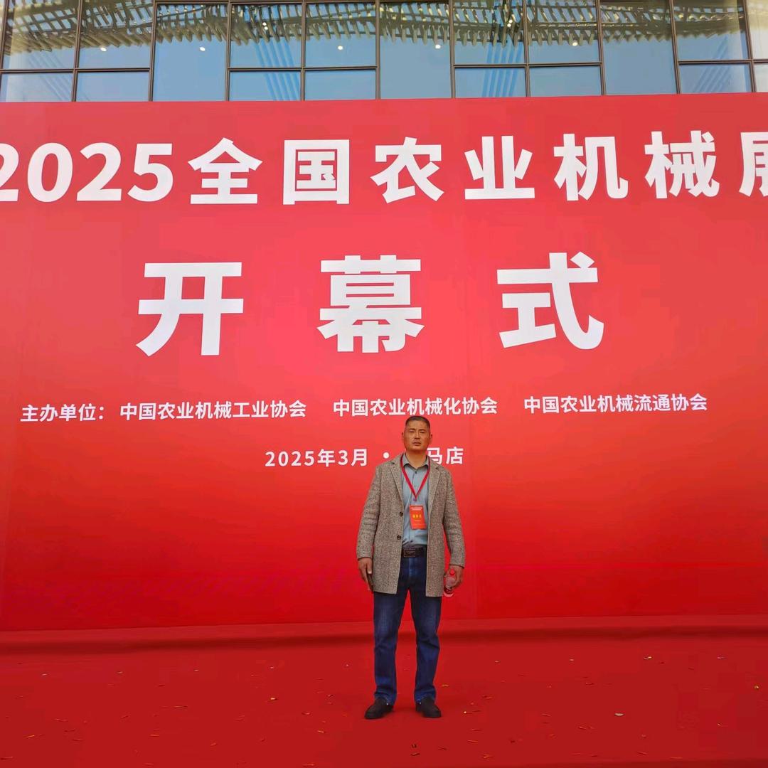 芦村 刘成 农机